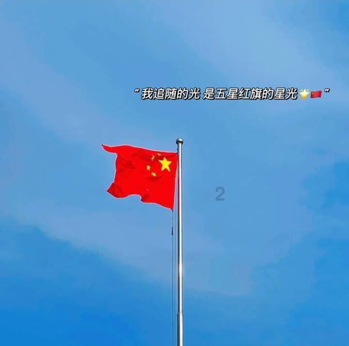 好运龙龙！荣威与贾冰红包封面限量放送