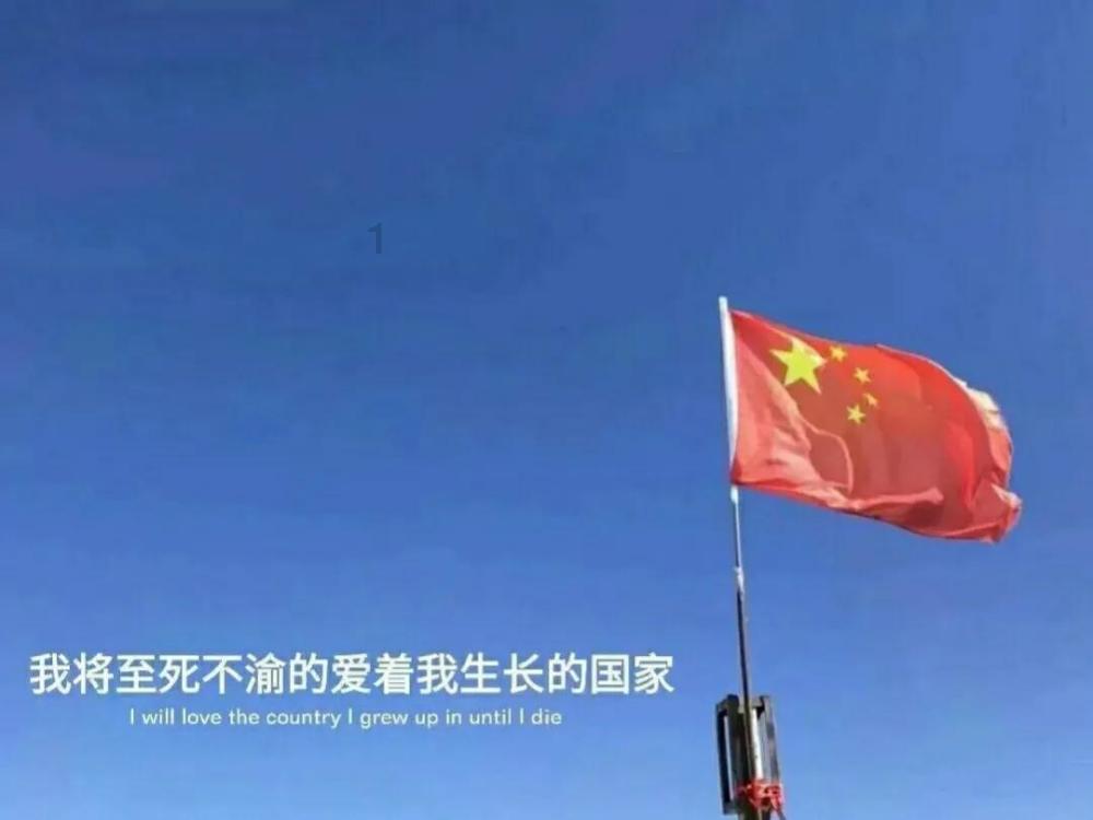【八五普法】《中华人民共和国城乡规划法》（四）