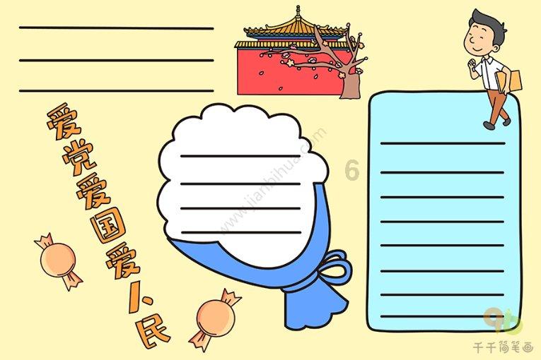 因需求增加 礼来(LLY.US)12.5mg剂量减肥药Mounjaro将在2月前限量供应
